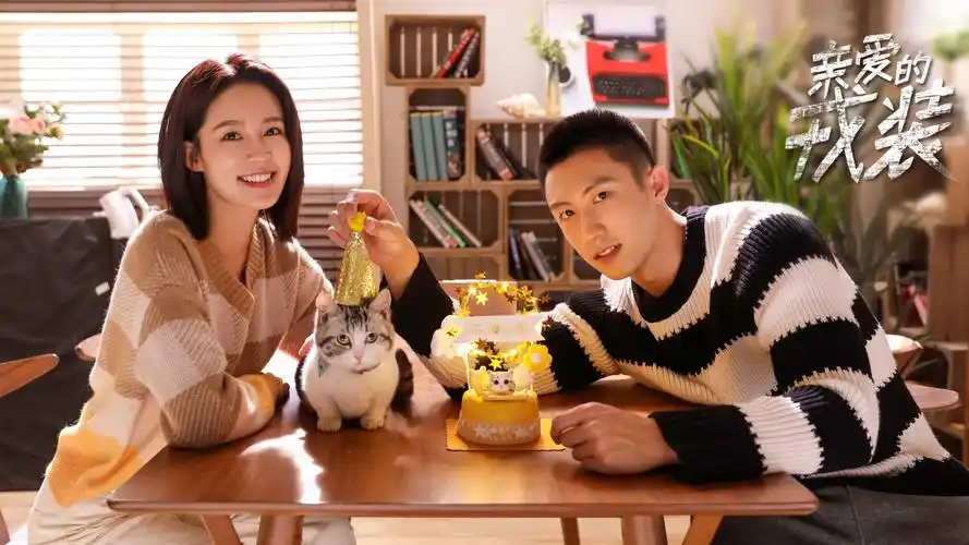 爱上特种兵黄景瑜李沁剧照壁纸