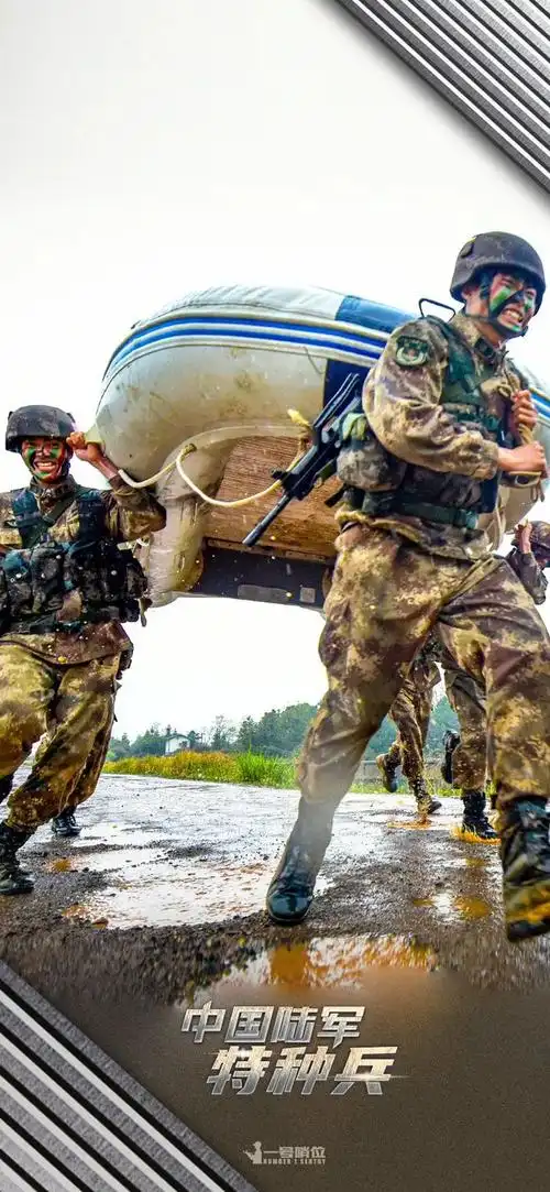 陆军特种兵壁纸来了