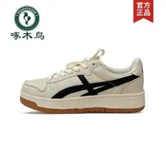 啄木鸟德训鞋女低帮小白鞋情侣款一男一女潮流百搭初中生女鞋运动板鞋