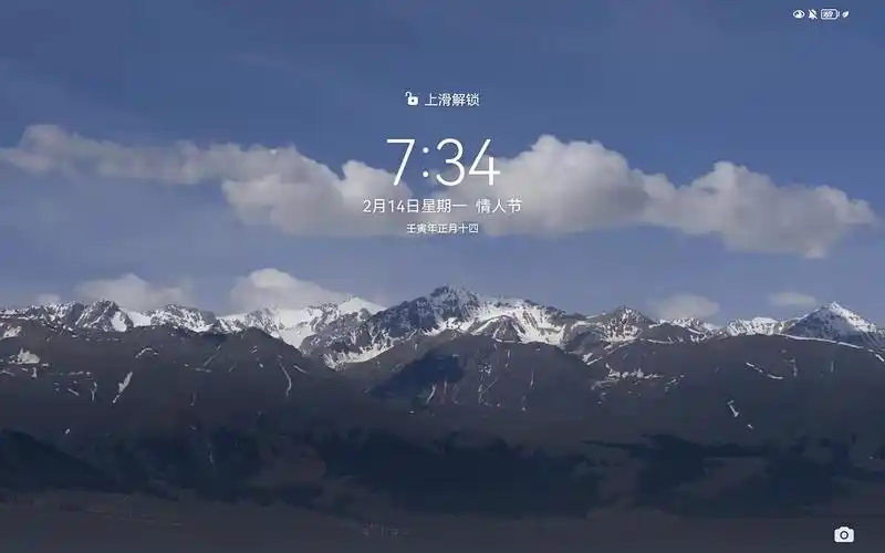 by john constable后面几张都是自己拍的,做成锁屏壁纸意外地还算合适