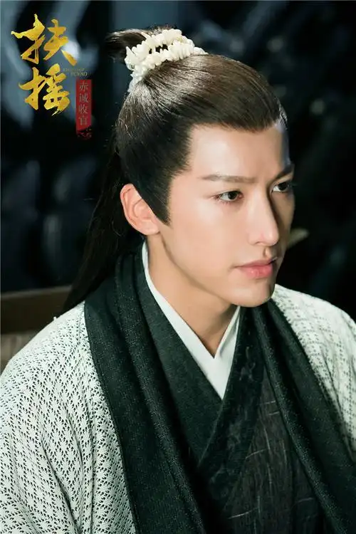 电视剧扶摇今晚浙江收官杨幂阮经天情深不渝逆流而上