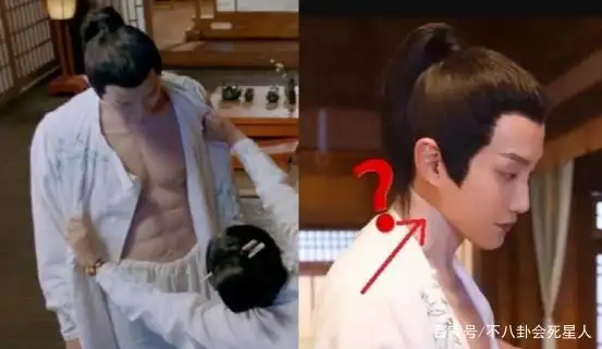 任嘉伦新戏疑用假腹肌,与真实身材有差距,粉丝解释是剧方需要