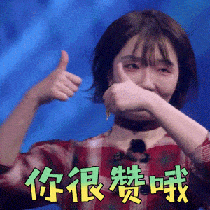 300_300gif 动态图 动图