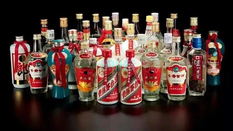 中国老八大名酒是哪些,真正的中国八大名酒品牌(图1)