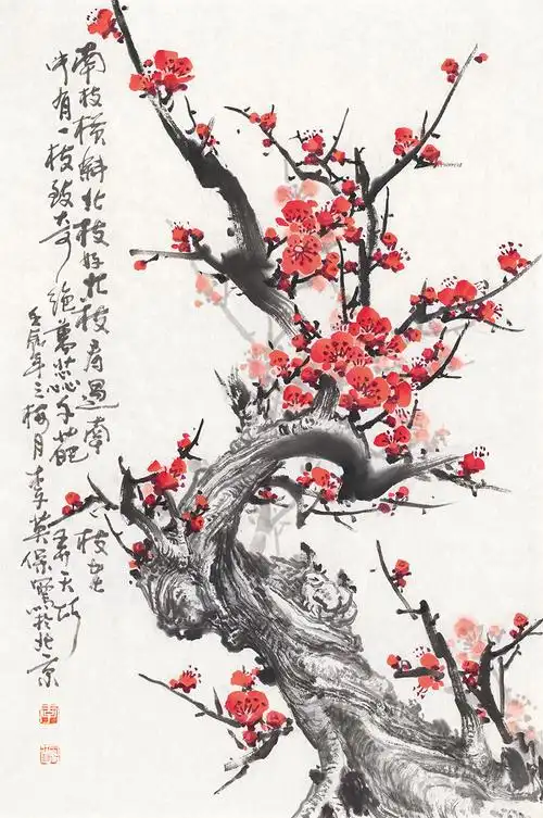 李英保-万蕊千葩弄天巧-鉴证备案-雅昌艺术网——艺术品门户网站