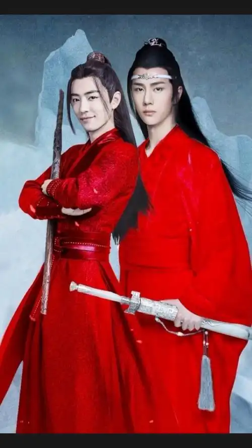 红衣魏无羡蓝忘机