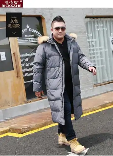 sz意大利国际轻奢侈品牌男装胖子大码服男长过膝到脚裸中年加肥加大