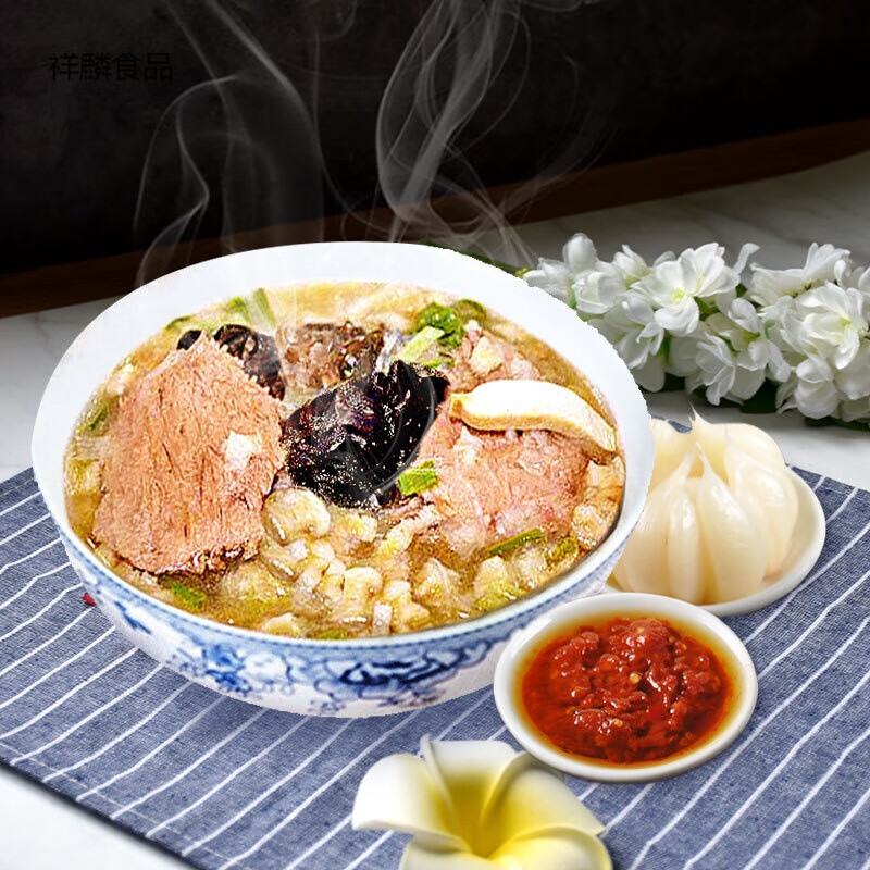 tlxt同盛祥羊肉泡馍四连包768g 陕西中华特产西安小吃方便速食