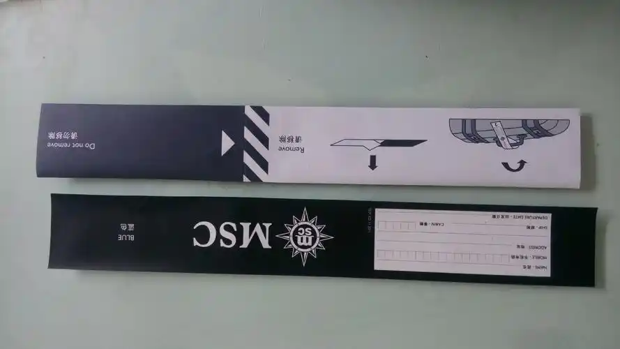 行李箱贴纸,邮轮行李箱标识贴,托运行李箱标签