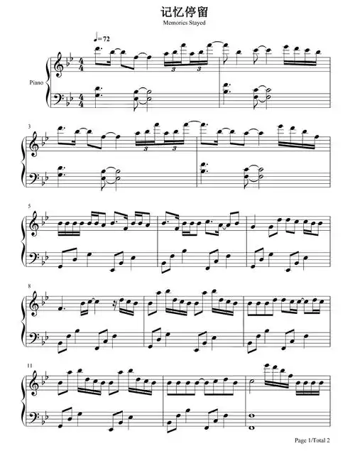 抖音蓝心羽记忆停留钢琴谱