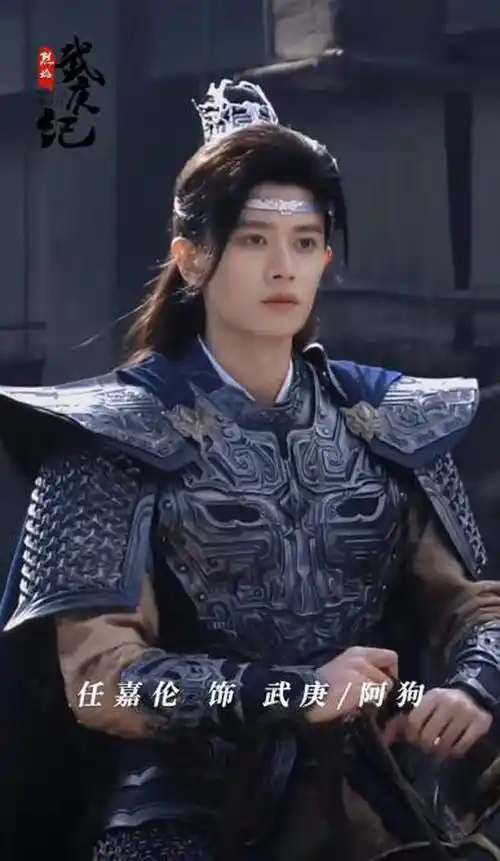 任嘉伦新剧开播仅大8岁的马苏给他演妈妈三料视后的资源好虐