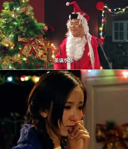 爱情公寓的专属饮料关谷喝完一见钟情图6最心疼胡一菲