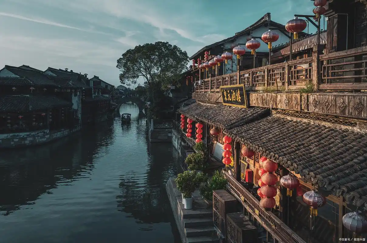 一,景点概况乌镇和西塘,是中国浙江省著名的古镇,素有"鱼米之乡,丝绸