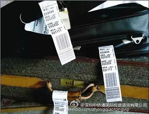 行李托运有风险,知道这些可避免!