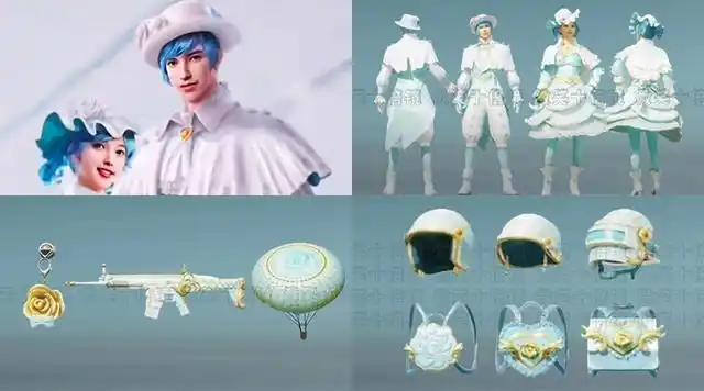 和平精英:白色情人节套装预售,专属问题惹众怒!