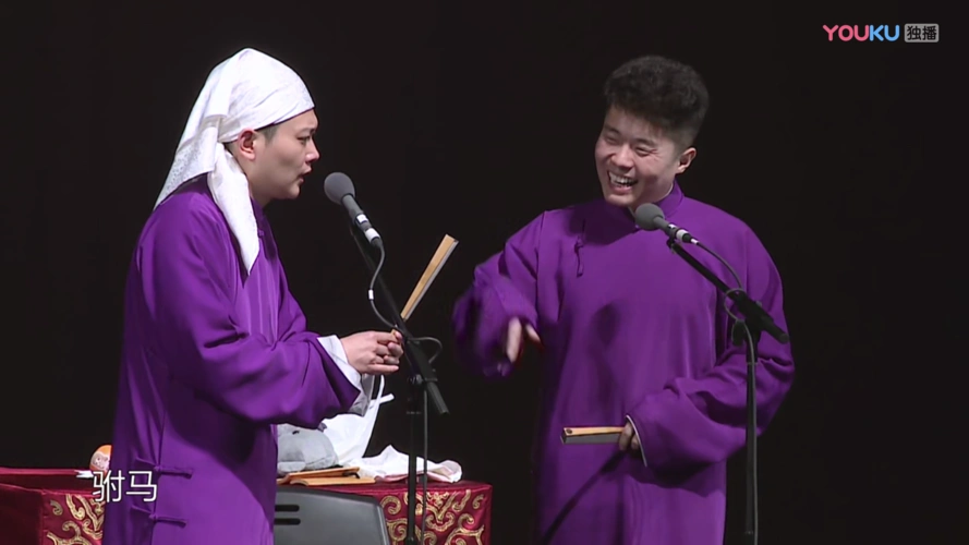 《黄鹤楼》 逗哏:啊~公主 捧哏:啊~驸马~ 代表场次:孟鹤堂&周九良 17