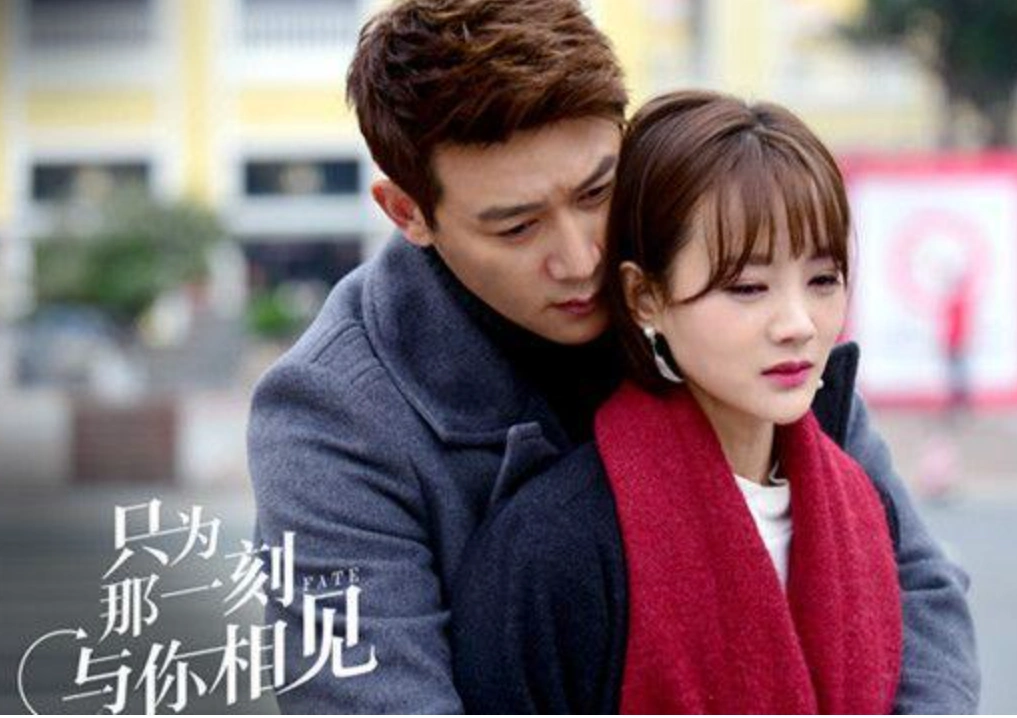 李一桐一年四部电视剧上星播出,杨幂赵丽颖都得羡慕!