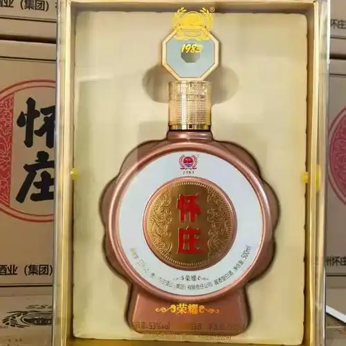批发贵州白酒怀庄荣耀53度酱香型500ml*6红 白两种量大价优私聊