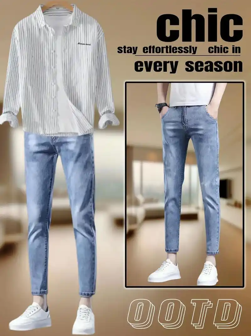 帅哥们～新款啄木鸟修身九分牛仔裤男款实在是太好看