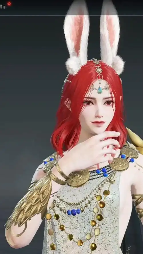 美杜莎女王捏脸 #永劫无间迦南捏脸 #迦南捏脸数据 迦南捏脸获得关键