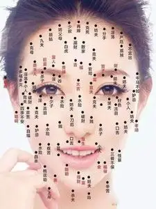 取脸部痣无痕祛斑神器去斑药水雀斑净膏美容院黑点脸部痦子点斑