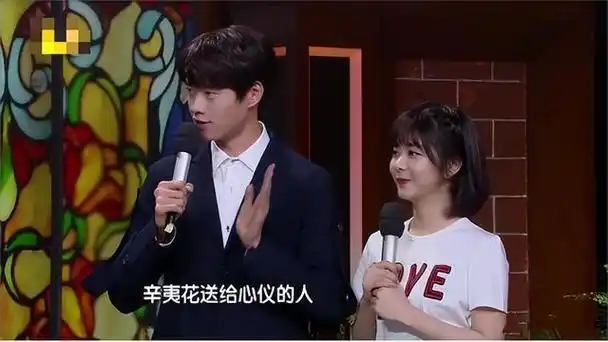 当年以为谭松韵会和他在一起没想到现在已经物是人非