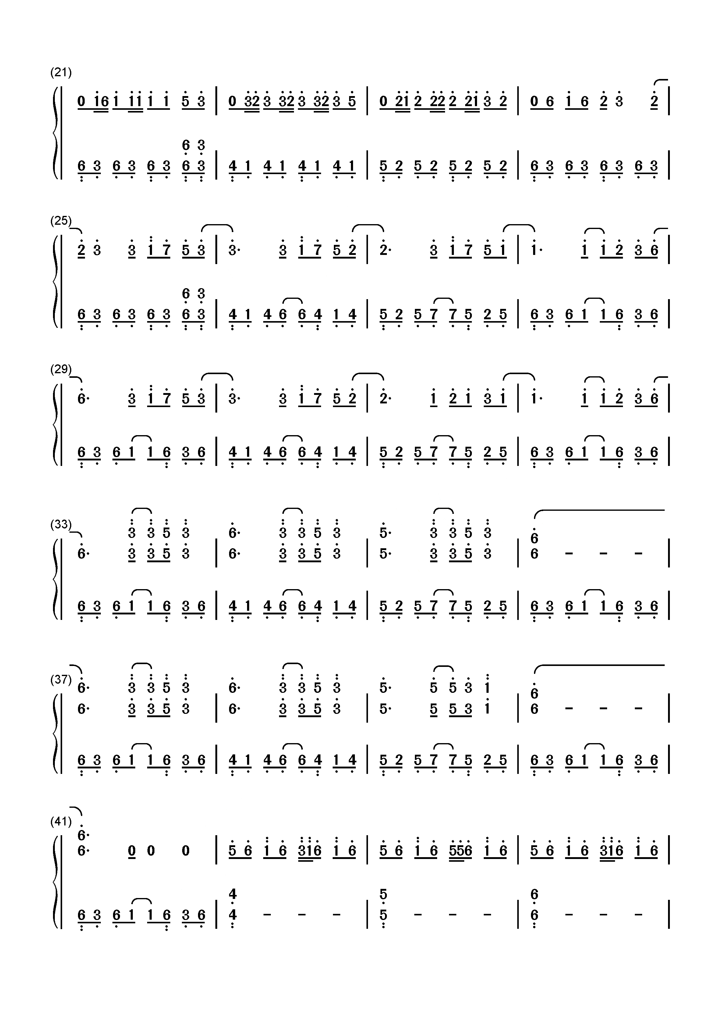 潮汐钢琴谱_安苏羽 傅梦彤_d调_流行钢琴双手简谱_钢琴谱|钢琴五线谱